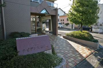 銘板