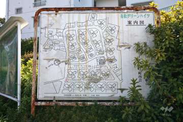 団地案内図