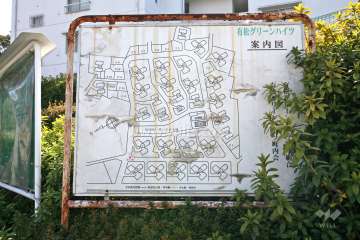 団地案内図
