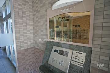 エントランスはオートロック付きです。