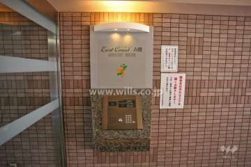 エントランスはオートロック付きです。