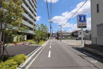 敷地南側の前面道路