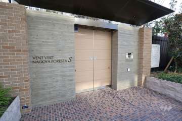 エントランスはオートロック付きです。