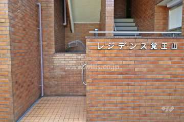 エントランス(正面)