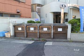 ゴミ置き場