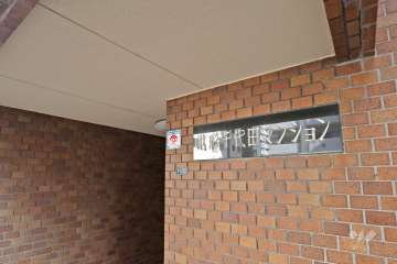 マンションの銘板