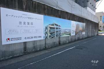 看板