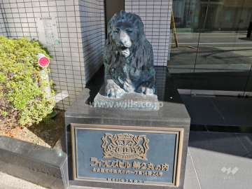 銘板
