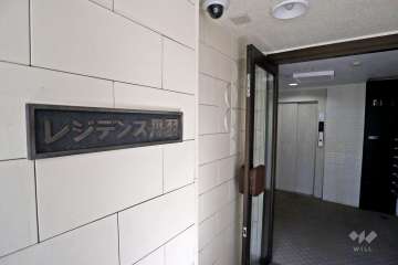 銘板