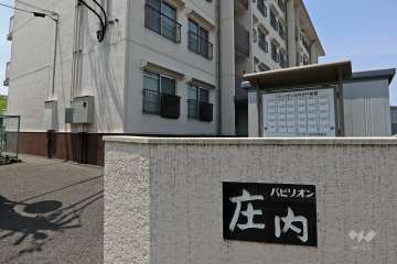 敷地入り口