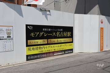 敷地東側の前面道路（北側から）