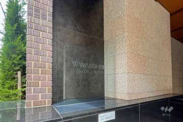 エントランスの銘板