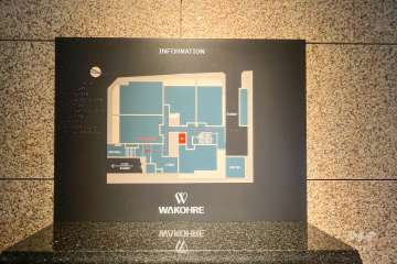 エントランスのインフォメーション