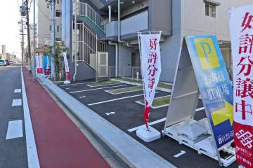 敷地内駐車場（屋外平面式）