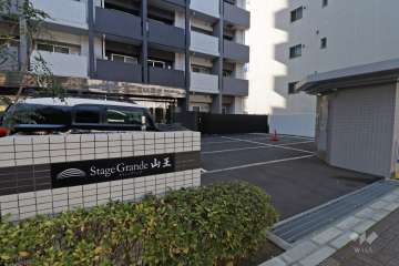 エントランスアプローチ