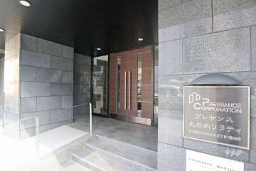 マンションの銘板