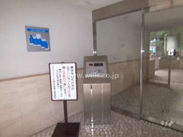 オートロック付きです。