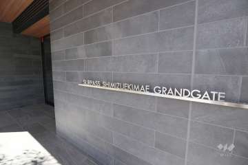 マンションの銘板