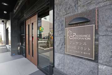 マンションの銘板