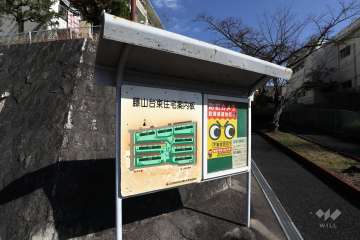 藤山台東住宅（藤山台団地特別分譲住宅）案内板