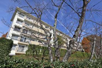 藤山台団地特別分譲住宅117棟の外観（南側から）