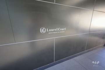 エントランスの銘板