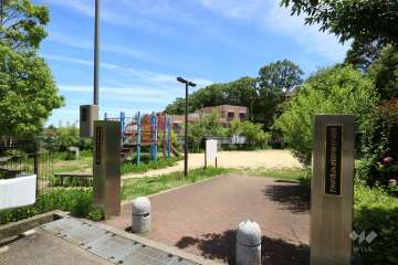 敷地西側にある『中筋山手７丁目公園』