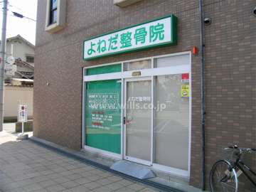 1階の店舗部分