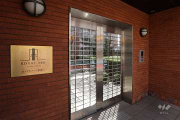 銘板