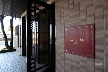 銘板