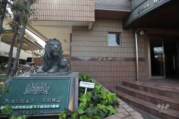 銘板