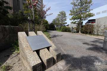 銘板