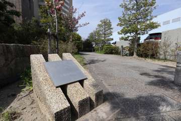 銘板