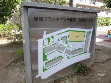 星和プラネタウン千里南（射手座のまち）の敷地配置図