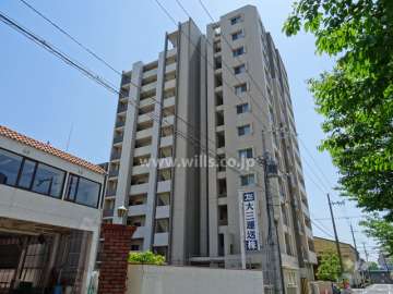 アルス吹田穂波公園の外観（北側から）