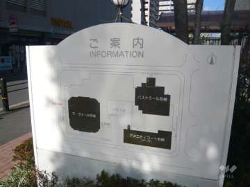 ラ・ヴェール尼崎の敷地配置図