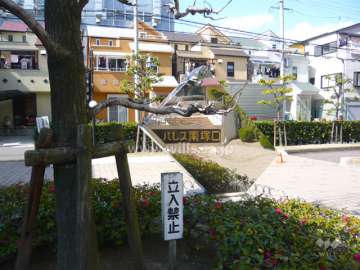 パレス南塚口の銘板