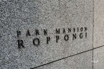 マンションの銘板