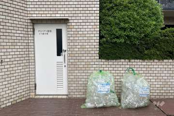 ゴミ置き場