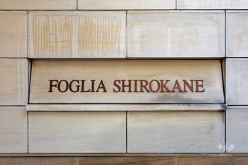 マンションの銘板