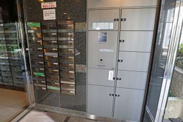 宅配ボックス