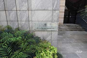 マンションの銘板