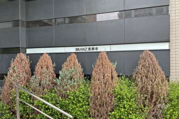 銘板