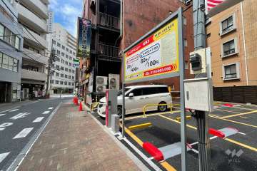 敷地南側の前面道路（東側から）