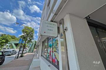1階の店舗部分