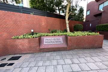 マンションの銘板