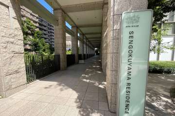 エントランスアプローチ