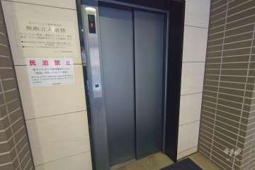 共用のエレベーター