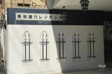 銘板
