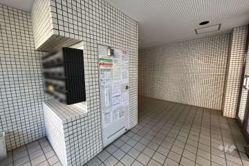 共用ポスト